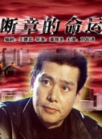 在线国产一区二区